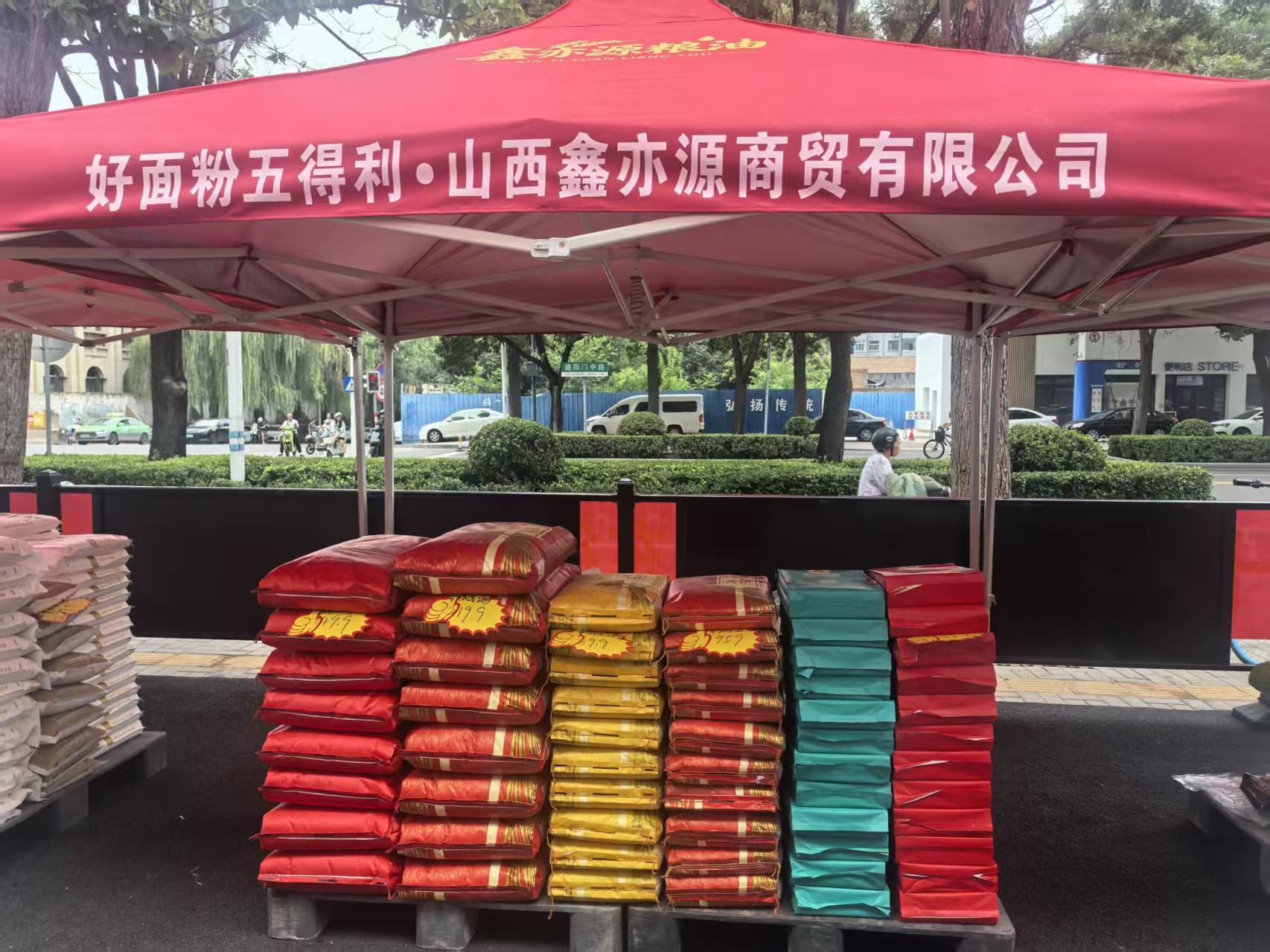 香满园优质特酿大豆油5L 正面